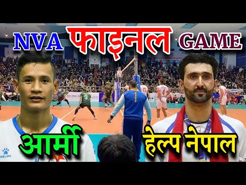 FINAL- ARMY VS HELP NEPAL | NVA FINAL VOLLEYBALL | NEPALI VOLLEYBALL TOURNAMENT | 9TH NVA CUP FINAL