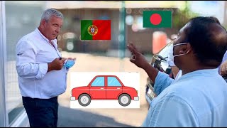 কিভাবে পর্তুগালে গাড়ি কিনবেন /সব বিস্তারিত/ How to buy Car in Portugal, Europe/ Used and New Car.