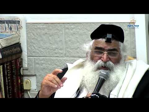 הרב יורם אברג'ל-המסר היומי-דע מה למעלה ממך-י' אייר תשפ"ו