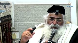 הרב יורם אברג'ל-המסר היומי-דע מה למעלה ממך-י' אייר תשפ''ו