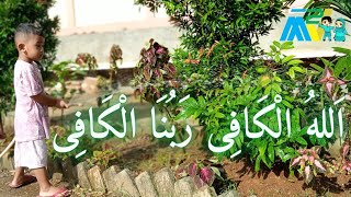 Download lagu story wa - allahul kafi rabbunal kafi #shorts mp3 Download lagu story wa - allahul kafi rabbunal kafi #shorts mp3