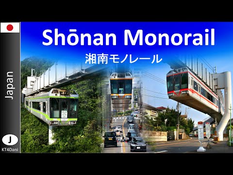 【4K】SHŌNAN MONORAIL - 湘南モノレール  (2019)