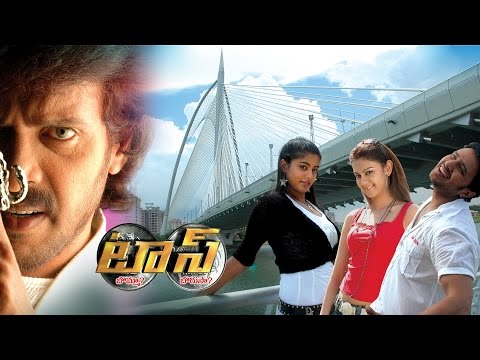 download lagu mp3 mp4 Toss Bollywood Movie, download lagu Toss Bollywood Movie gratis, unduh video klip Toss Bollywood Movie