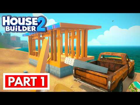 Просмотреть видео