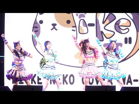 181129『4K』'Mi-ke Neko' cover 'Wa-suta' @ ViU Festival(Artbox)