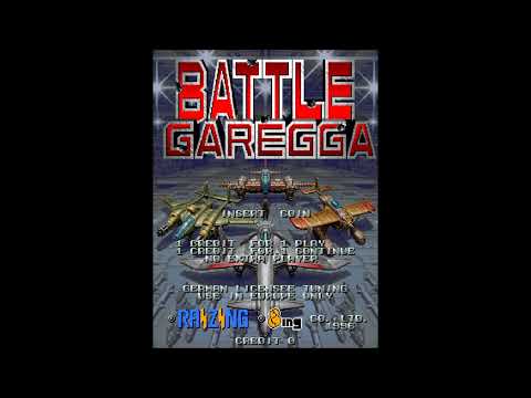 Battle Garegga (Arcade) | Full Soundtrack OST