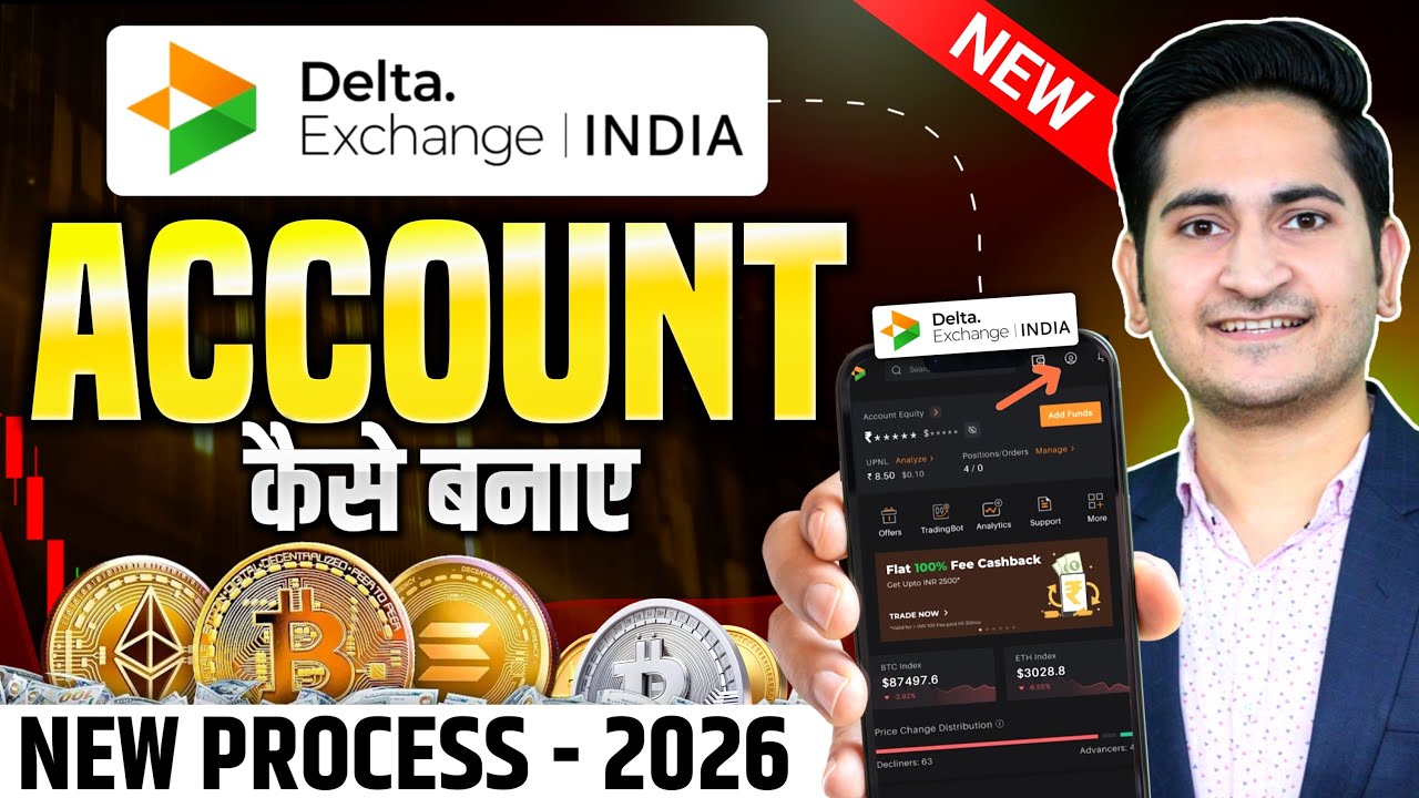 Delta Exchange India Account Opening Process🔥 How To Open Account In Delta Exchange India 2026