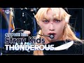MUSIC BANK STAGE MIX Stray Kids 스트레이 키즈 THUNDEROUS 소리꾼 I KBS WORLD TV