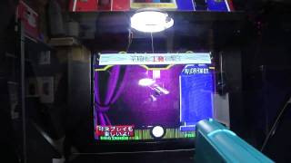 Gunbalina Arcade Cab A.K.A. Point Blank 3 Arcade