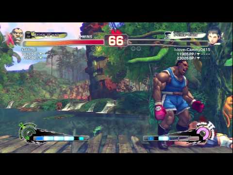 SSF4 AE CHEAT EXPOSED kakko_E (Balrog) Vs I-love-Cammy0415 (Sakura) - PSN