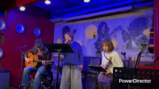 Saving All My Love for You(ホイットニー・ヒューストン) 【カバー_西山トリオ(仮)】
