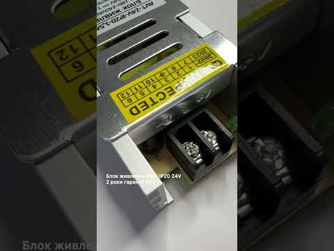 Led блок питания 24V 1,5A 36Вт IP20 AVT - фото 1 - id-p2526000933