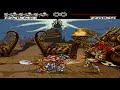 WeaponLord Example Stumble Combo Genesis