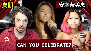 First Reaction to NAMIE AMURO - CAN YOU CELEBRATE? | Max &amp; Sujy React