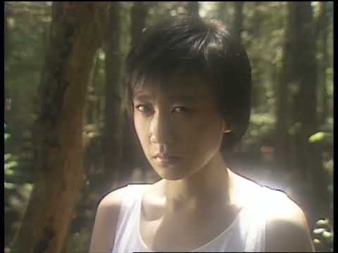 Jun Togawa – Mori no Hitobito (Official Music Video)