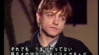 The Fall - Telephone Thing interview 1990