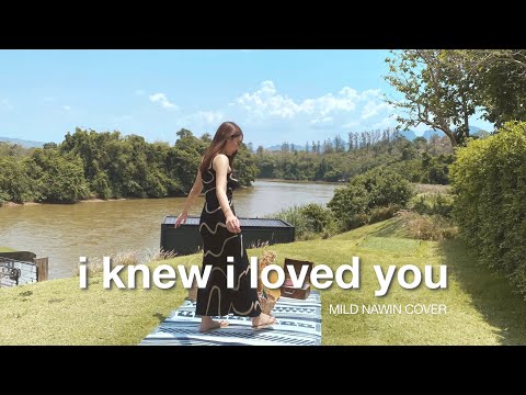 I Knew I Loved You - Savage Garden (Wedding Version) [Lyric Video] | Mild Nawin