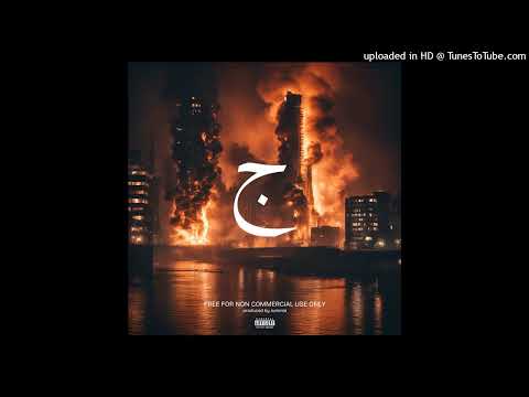 💣🔥 LACAZETTE x HAZE x ACHTVIER TYPE BEAT - LUCKY STRIKE (2025) prod. by Jummla 🔥💣