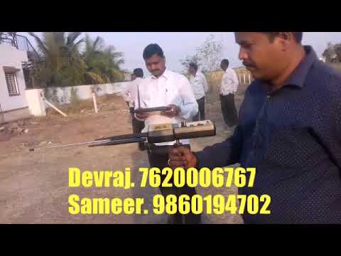 Water Detectors at Best Price in India