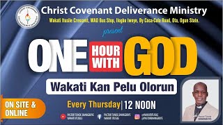 Download lagu ONE HOUR PROGRAM || WAKATI ITUSILE || CCDM GLOBAL || BISHOP TUNDE BAMIGBOYE  || 30.10.25 mp3 Download lagu ONE HOUR PROGRAM || WAKATI ITUSILE || CCDM GLOBAL || BISHOP TUNDE BAMIGBOYE  || 30.10.25 mp3
