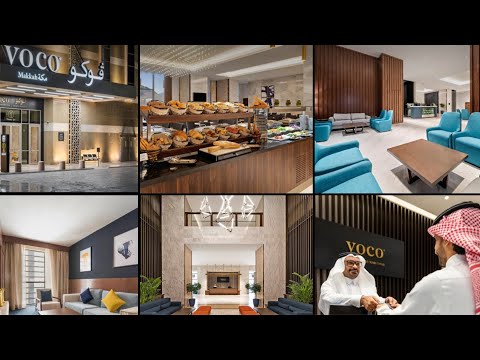 Voco Makkah Hotel an IHG | #voco #hotel #makkah #umrah #hajj #masjidalharam #mecca