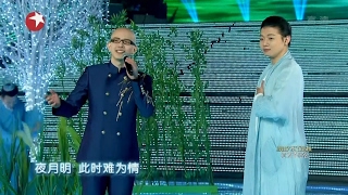 Ping An《If I Had My Life Again + Rolling Up The Bead Curtain》ft.  Henry Huo /平安&霍尊《倒转珠帘》/Anson Ping