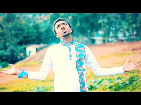 Haymanot Matebu - And Hunu Zare | አንድ ሁኑ ዛሬ - New Ethiopian Music 2019 (Official Video)