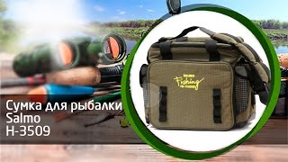 Salmo - сумка рыболовная поясная 59