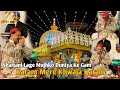Shaitani Lage Mujhko Duniya Ke Gam Karam Mere Khwaja Karam Azim Naza Garib Nawaz Urs Qawwali