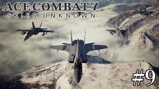 【ACE COMBAT 7】最高の仲間 #9