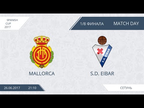 AFL17. Spain. Cup. Mallorca Eibar