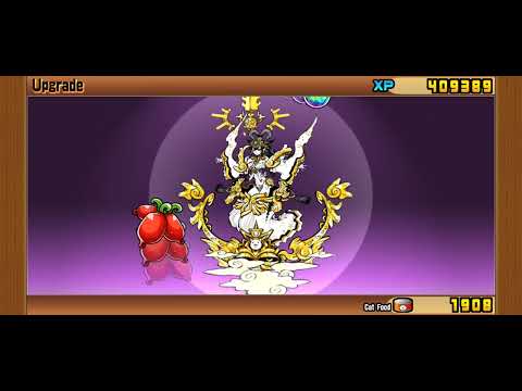 Unlocking Amaterasu's true form