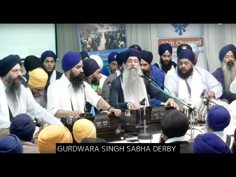 Rehnsabhai Kirtan - AKJ UK - Annual Derby Smagam 2017