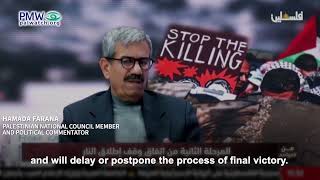 Hamada Farana supporting Hamas actions