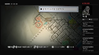 幼兵の心臓が逝く、深夜廻り #1
