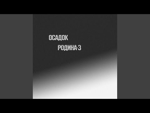 ??????-3 - ??????