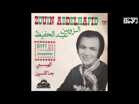 Zouin Abdelhafid   Hippy