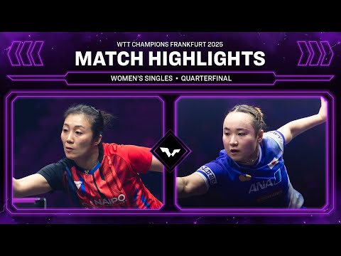Ying Han vs Mima Ito | WS QF | #WTTFrankfurt 2025
