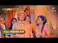 RadhaKrishn Krishn Ke Liye Gopiyon Ka Prem राधाकृष्ण FULL EPISODE 838 Starbharatro