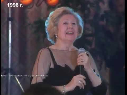 Капиталина Лазаренко - Вишневый сад (Л. Гильельми, А. Росс - Г. Регистан) (1998)