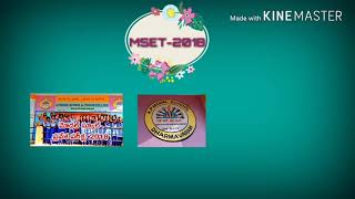 preview picture of video 'FAQs on MSET-2018:: Admissions into VI Class @A.P. Model Schools'
