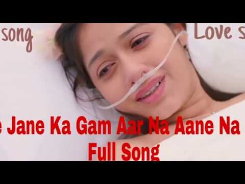#video l Tere Jane Ka Gam Aru Na Aane Ka Gam "Full song 2019 ll #jiterajyadav