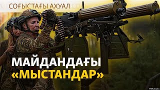 "Күндіз маникюр жасап, кешке қолға қару аламыз". Бучадағы әйелдер жасағы