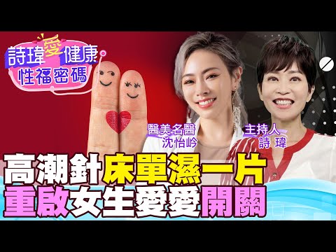 中天意思