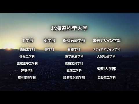 「入試直前相談会」12月21日～23日開催