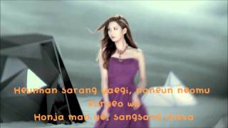 Download lagu [HD] SNSD Sunflower with Romanization mp3