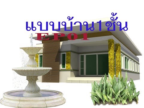 อ่อนแอเส้นประสาทแรง ใส่ร้ายบนค้อนของ ธ อร์