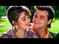 Jhuki Jhuki Nazar Teri Kamal Raja Movie Song Madhuri Dixit Sanjay Udit Narayan Alka Yagnik