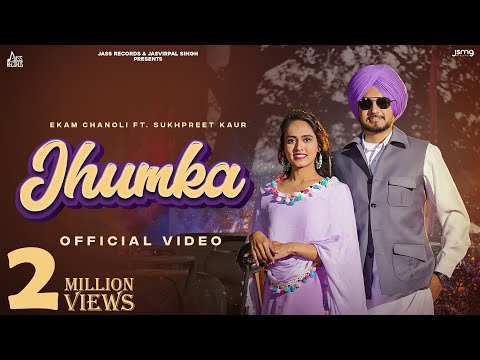 Jhumka — watch video