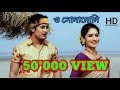 O Sonamoni Ami Tomake Bhalobasi B Bengali Song By Zubeen Garg